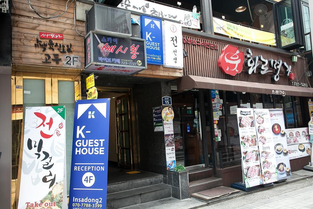 סיאול K-Guesthouse Insadong 2 Myeongdong מראה חיצוני תמונה