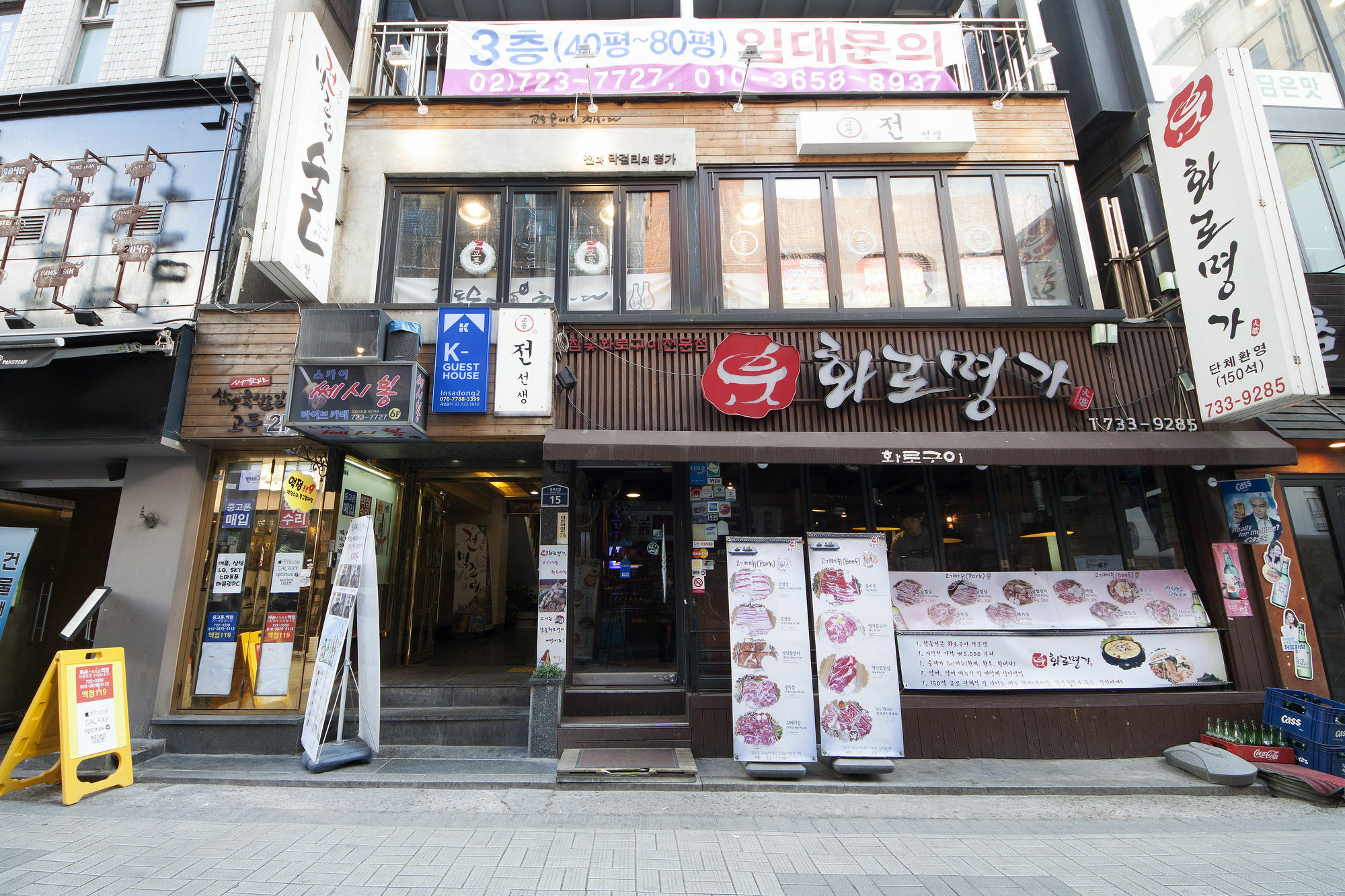 סיאול K-Guesthouse Insadong 2 Myeongdong מראה חיצוני תמונה