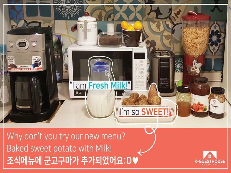 סיאול K-Guesthouse Insadong 2 Myeongdong מראה חיצוני תמונה
