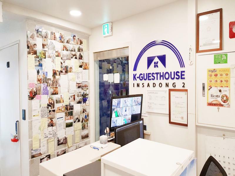 סיאול K-Guesthouse Insadong 2 Myeongdong מראה חיצוני תמונה